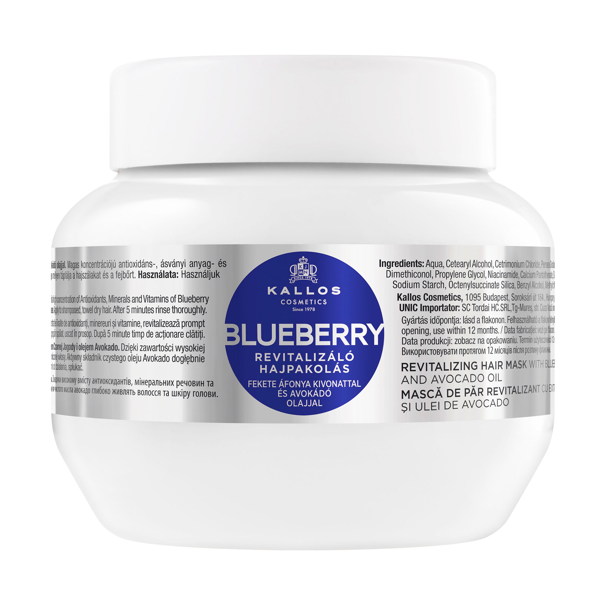 Маска для волосся Kallos Cosmetics Blueberry Hair Mask з екстрактом чорниці, 275 мл